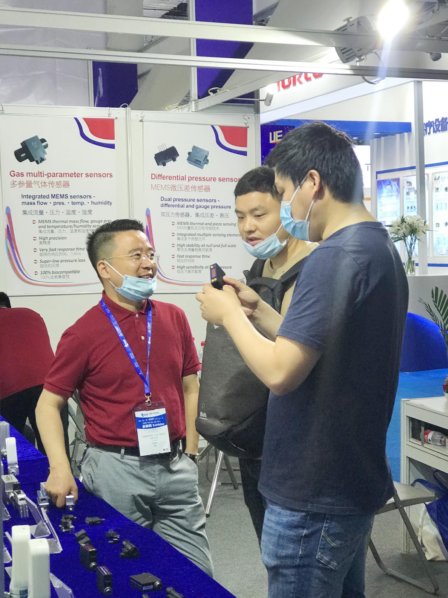 在上海参加2021春季cmef及icmd