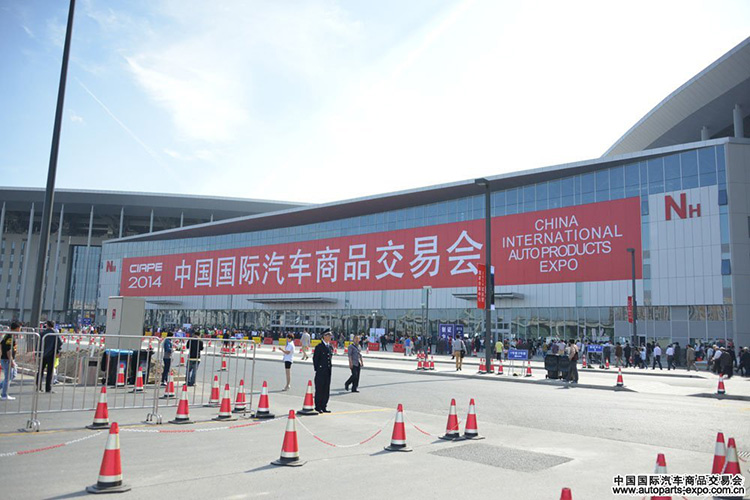 在上海参加2014年中国国际汽车商品交易会(2014年10月19~21日) 在上海参加2014年中国国际汽车商品交易会(2014年10月19~21日)